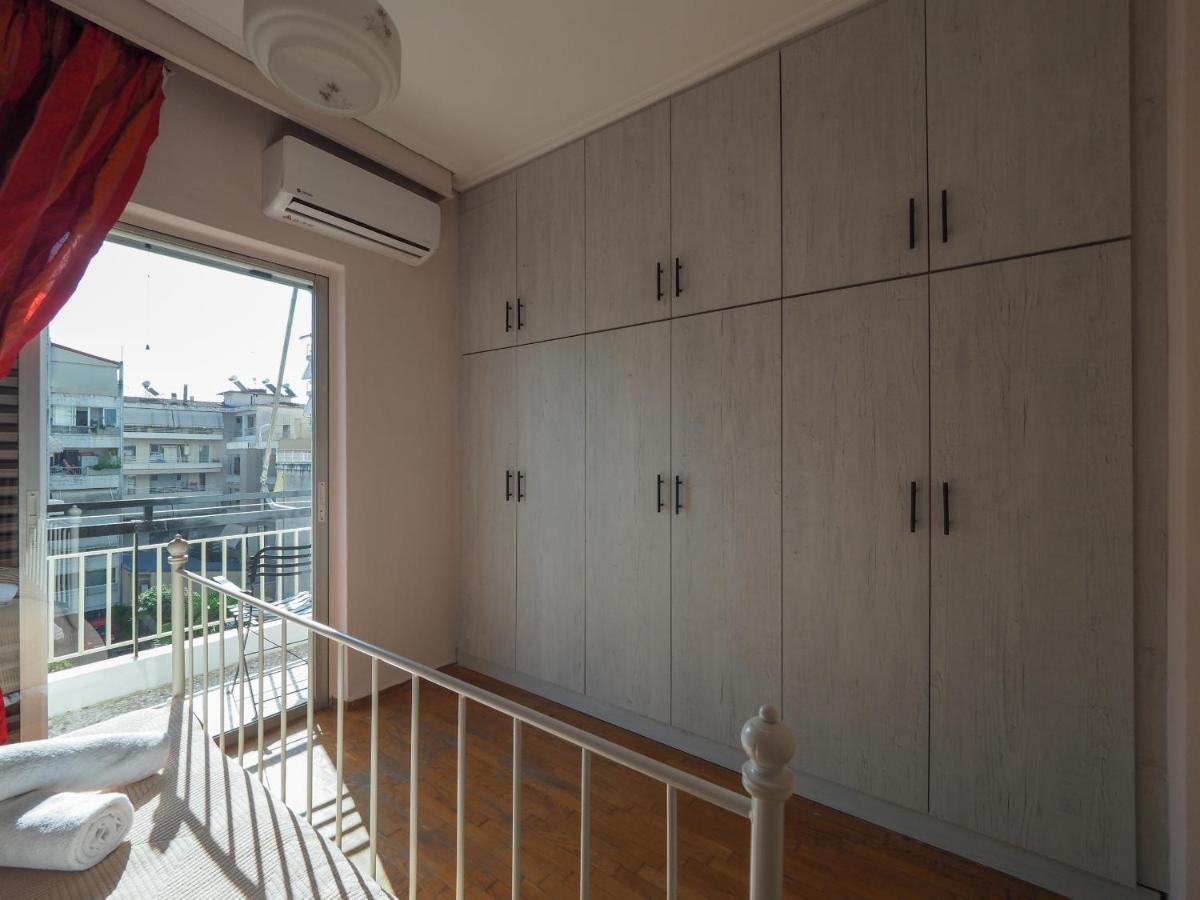 Like Homeretro Apartment